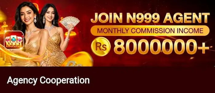 N999